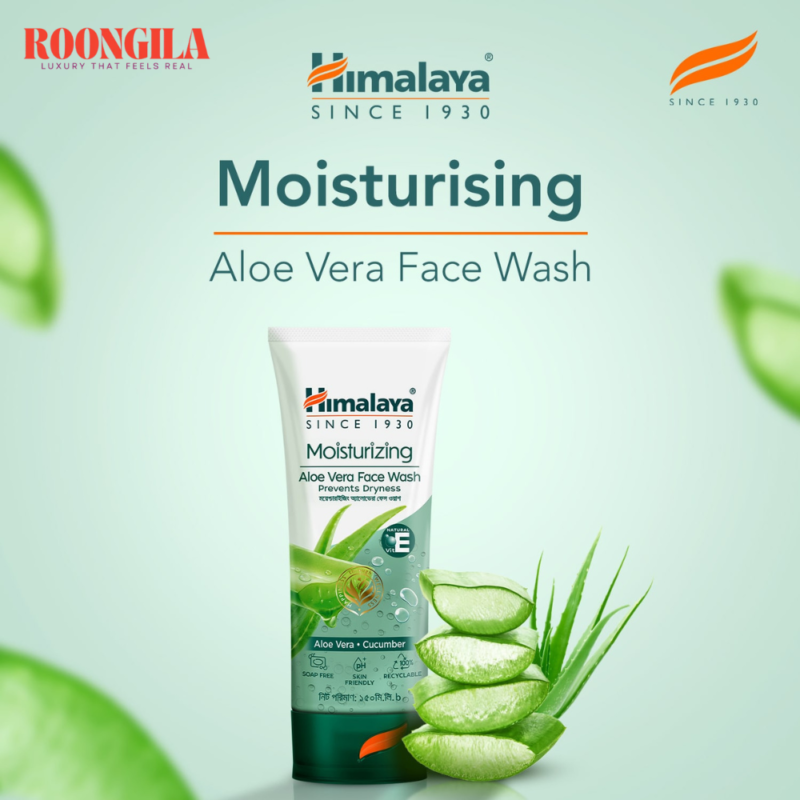 Himalaya Moisturizing Aloe Vera Face Wash 100 ml